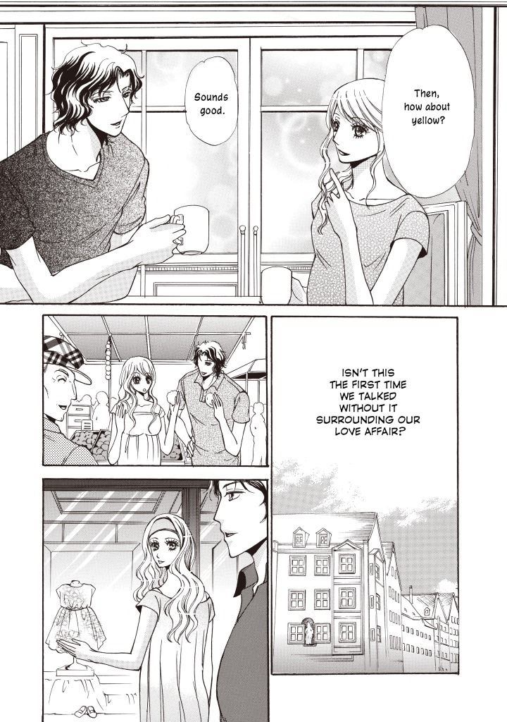 Seiki no Playboy Chapter 1 page 98 - Chapter 1