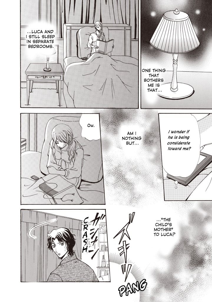 Seiki no Playboy Chapter 1 page 99 - Chapter 1