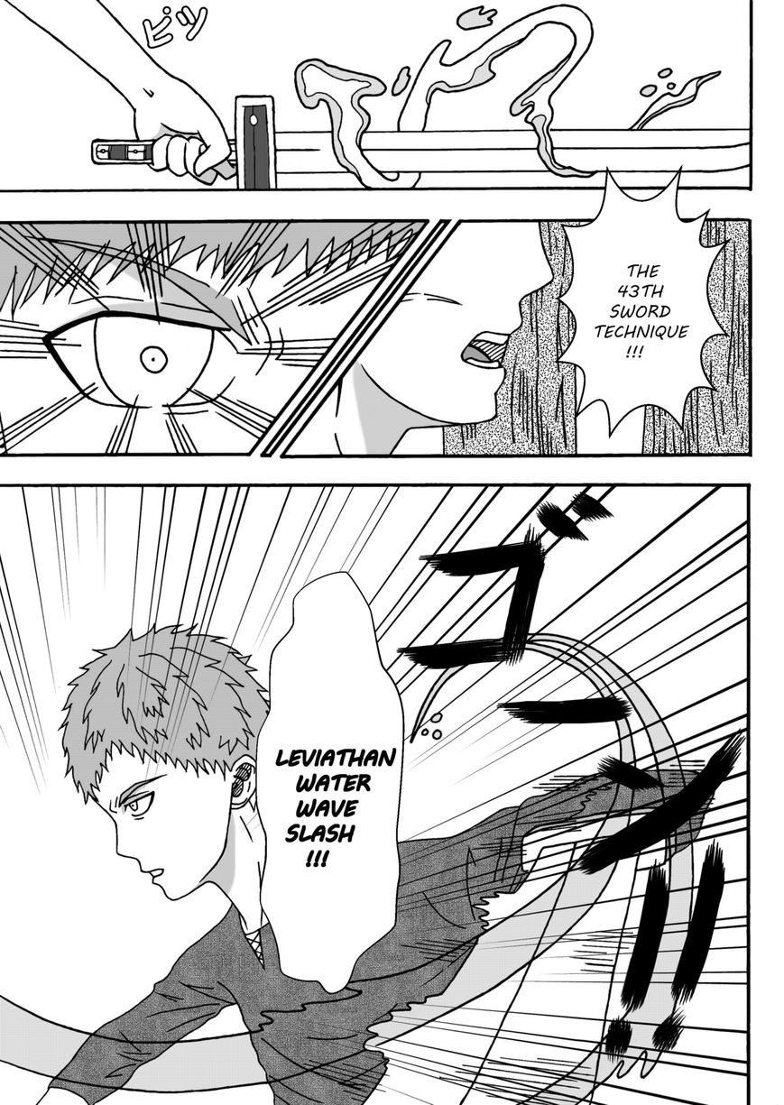 Seiki No Raito Oria Chapter 1 page 21 - Chapter 1 : The Begining of The New Hero