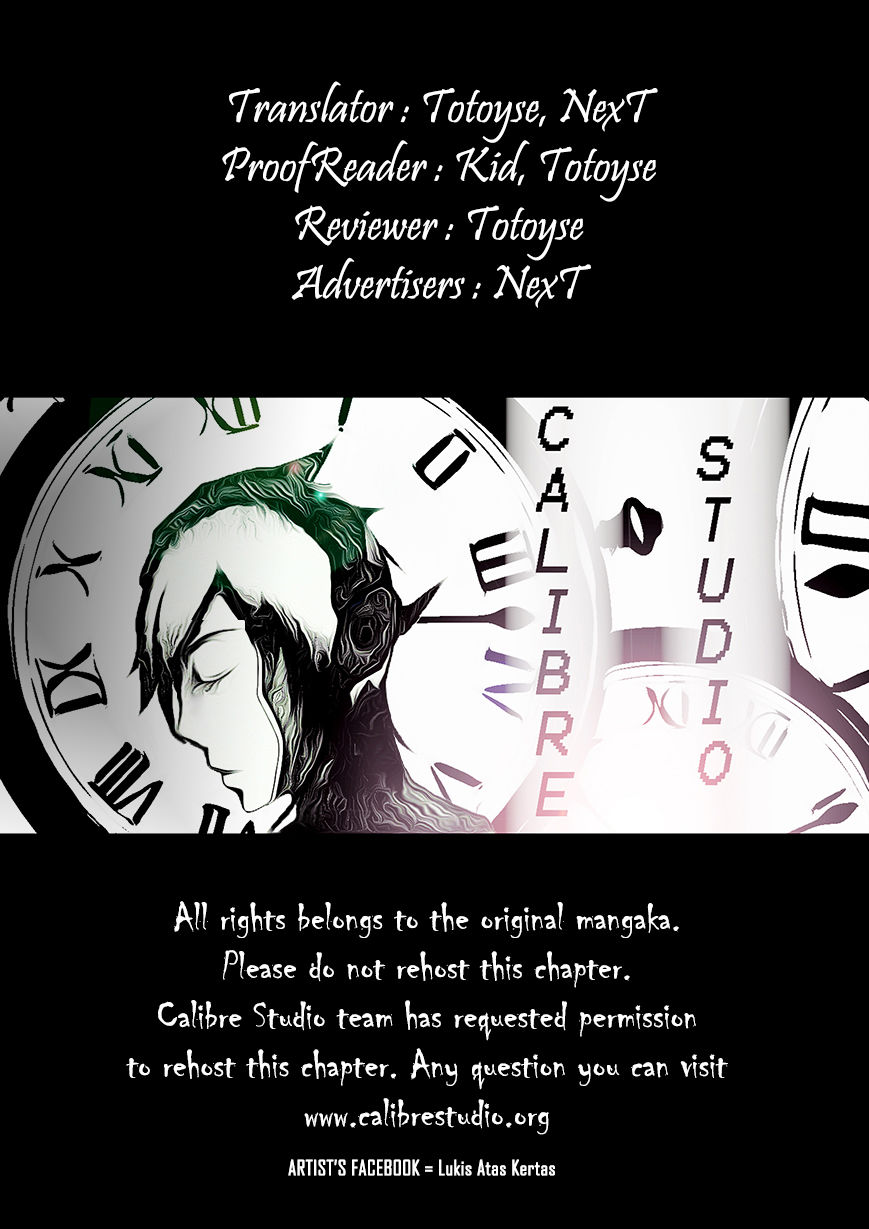 Seiki No Raito Oria Chapter 2 page 1 - Chapter 2 : Light spark
