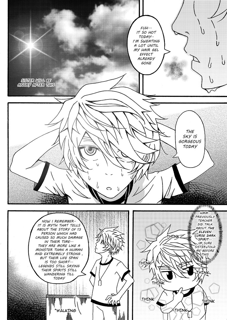 Seiki No Raito Oria Chapter 2 page 13 - Chapter 2 : Light spark