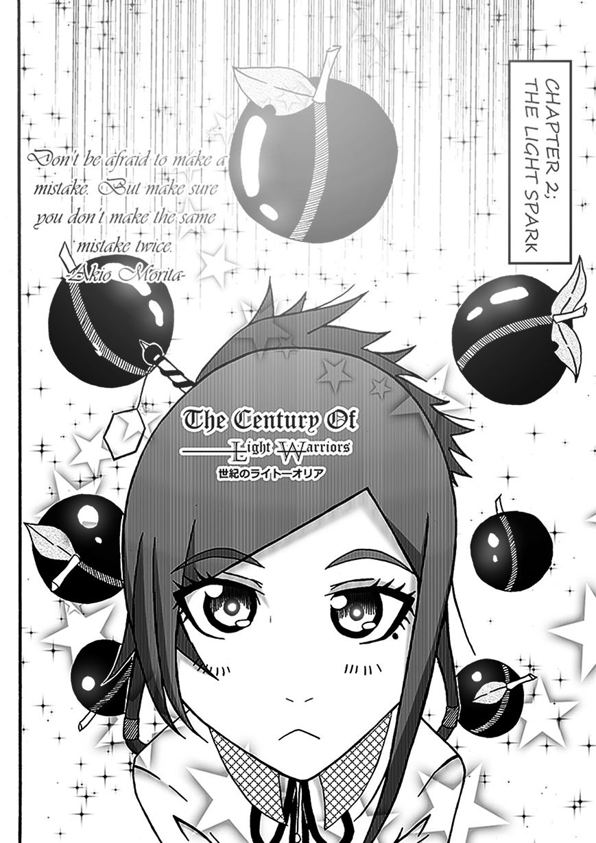 Seiki No Raito Oria Chapter 2 page 5 - Chapter 2 : Light spark