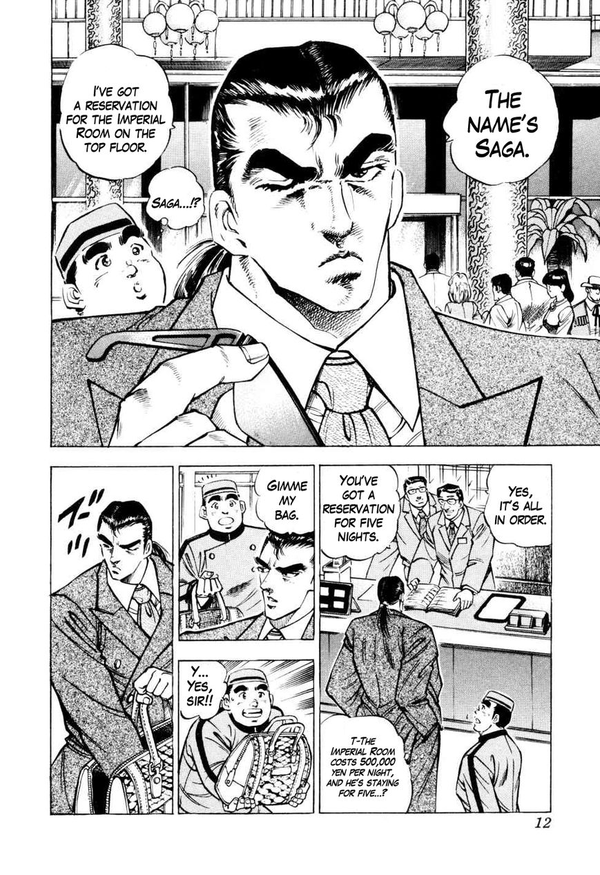 Seikimatsu Bakurouden Saga Chapter 1 page 11 - Chapter 1 : The Underground Casino of Kabukicho