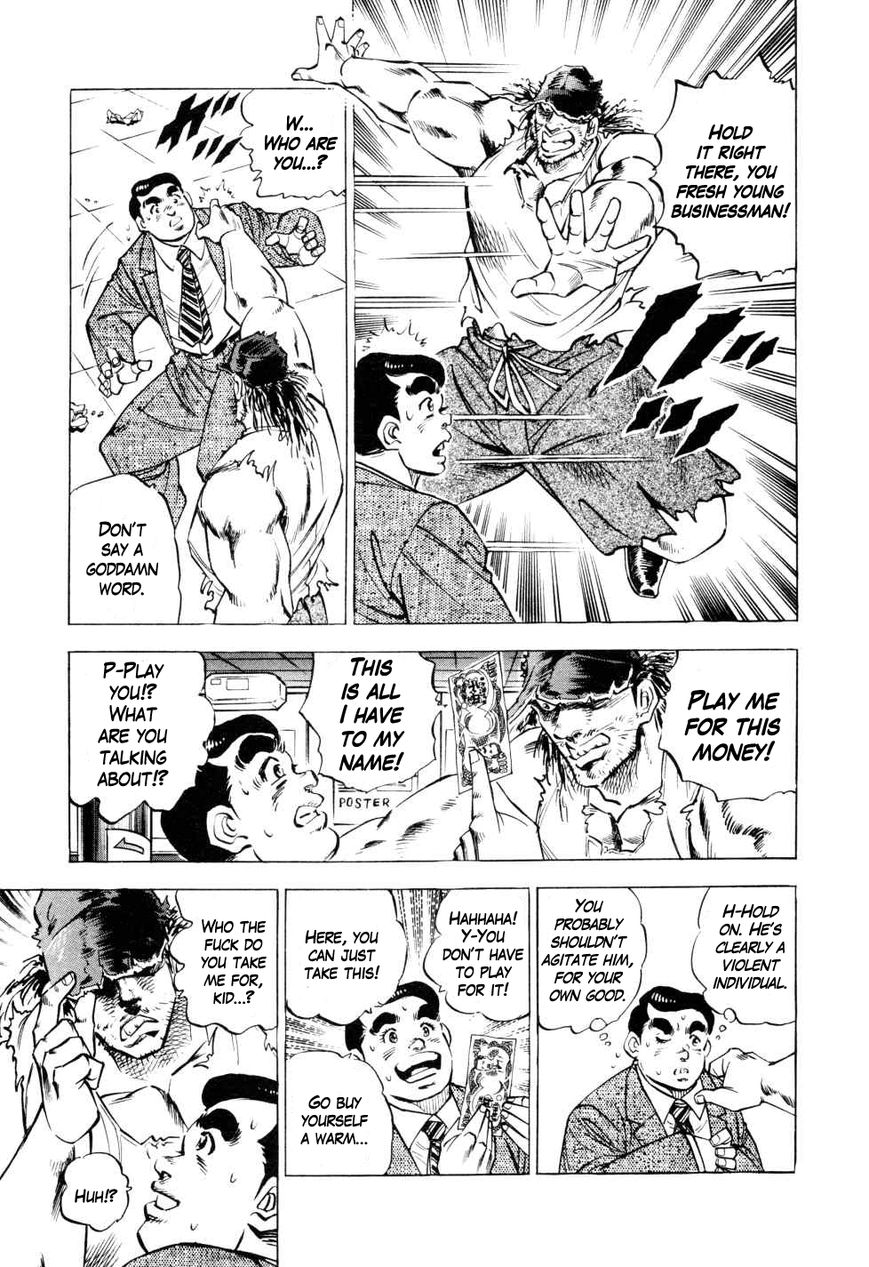 Seikimatsu Bakurouden Saga Chapter 1 page 14 - Chapter 1 : The Underground Casino of Kabukicho