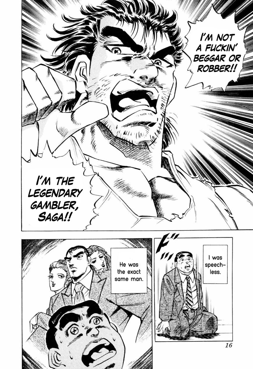 Seikimatsu Bakurouden Saga Chapter 1 page 15 - Chapter 1 : The Underground Casino of Kabukicho