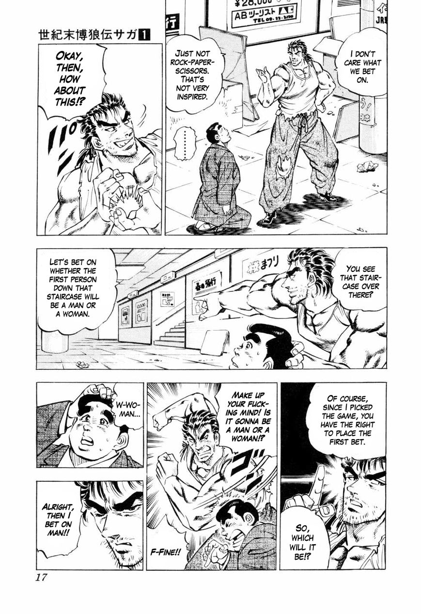 Seikimatsu Bakurouden Saga Chapter 1 page 16 - Chapter 1 : The Underground Casino of Kabukicho