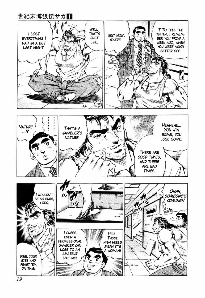 Seikimatsu Bakurouden Saga Chapter 1 page 18 - Chapter 1 : The Underground Casino of Kabukicho