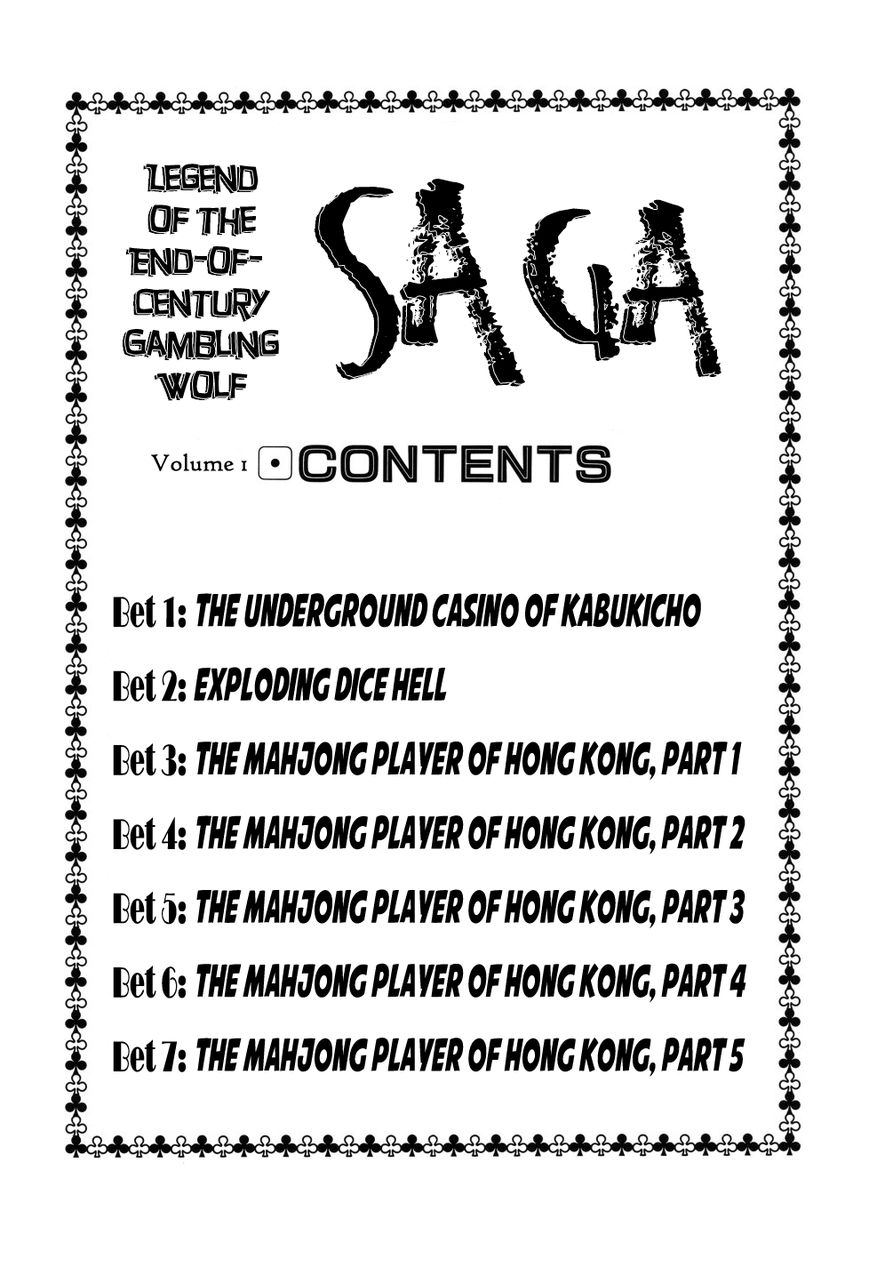 Seikimatsu Bakurouden Saga Chapter 1 page 2 - Chapter 1 : The Underground Casino of Kabukicho