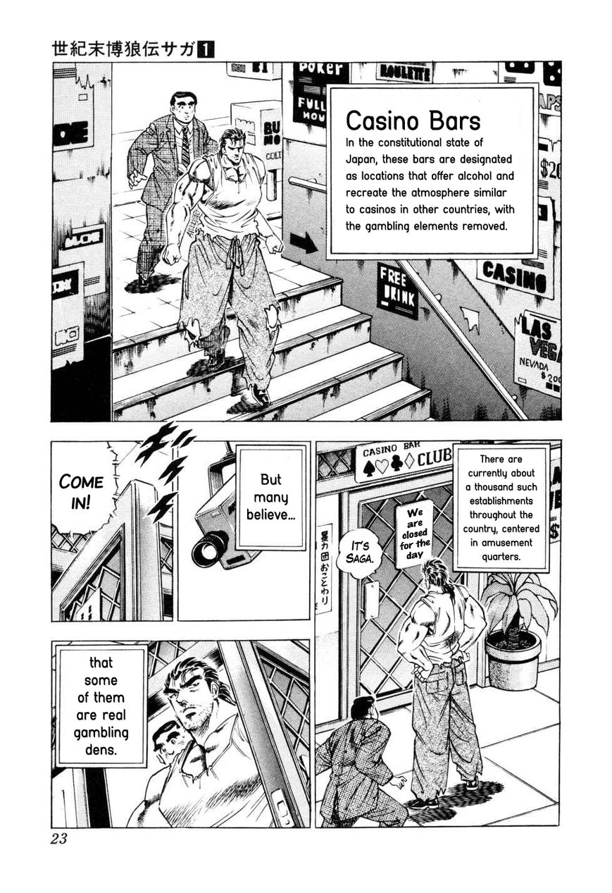 Seikimatsu Bakurouden Saga Chapter 1 page 22 - Chapter 1 : The Underground Casino of Kabukicho