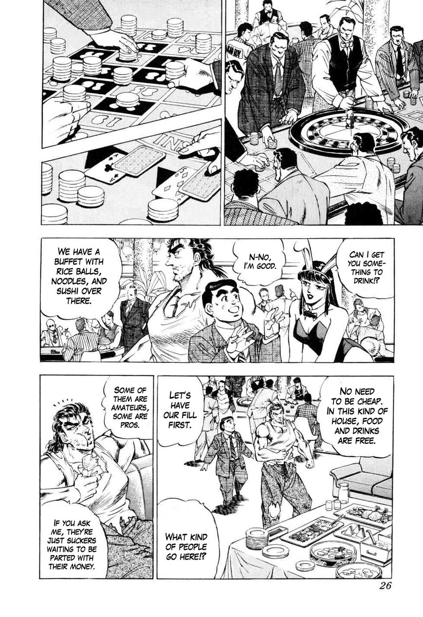 Seikimatsu Bakurouden Saga Chapter 1 page 24 - Chapter 1 : The Underground Casino of Kabukicho