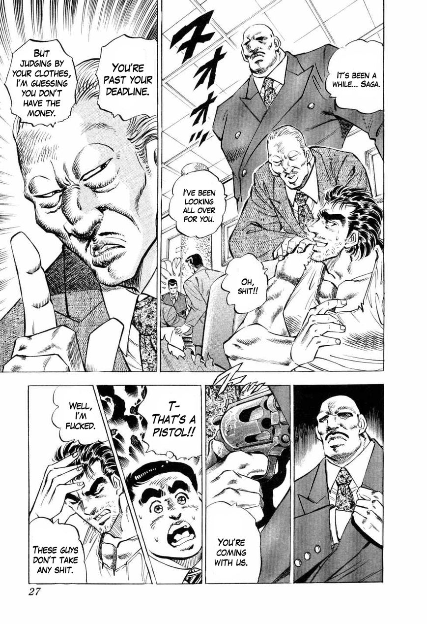 Seikimatsu Bakurouden Saga Chapter 1 page 25 - Chapter 1 : The Underground Casino of Kabukicho