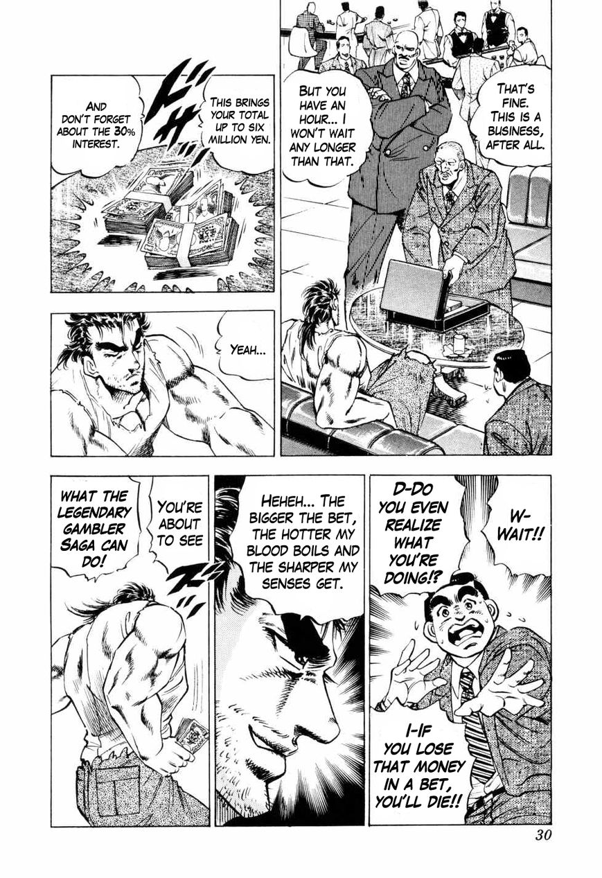Seikimatsu Bakurouden Saga Chapter 1 page 28 - Chapter 1 : The Underground Casino of Kabukicho