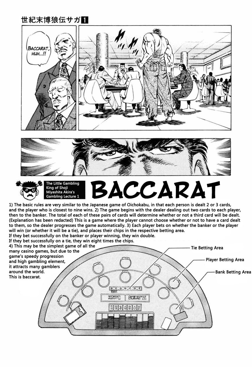 Seikimatsu Bakurouden Saga Chapter 1 page 29 - Chapter 1 : The Underground Casino of Kabukicho