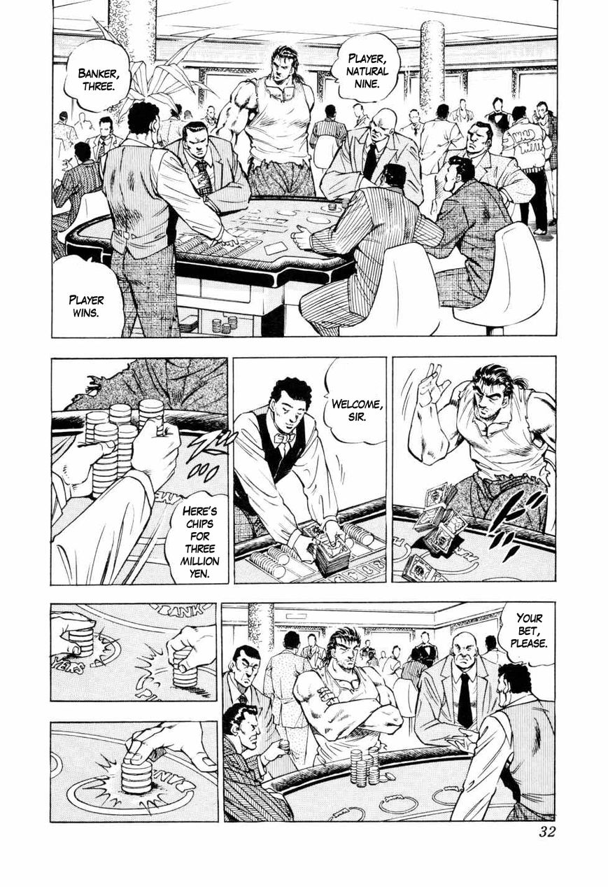 Seikimatsu Bakurouden Saga Chapter 1 page 30 - Chapter 1 : The Underground Casino of Kabukicho