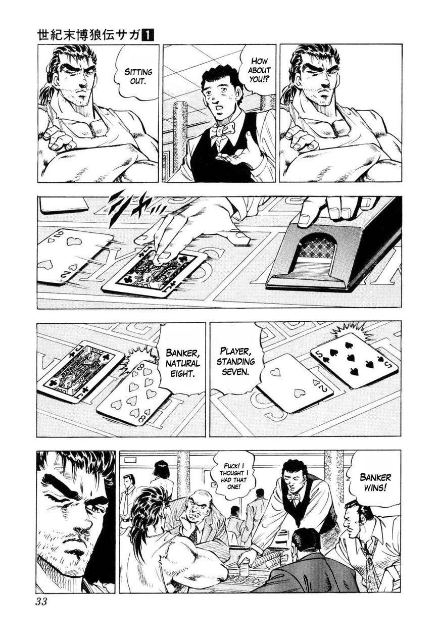 Seikimatsu Bakurouden Saga Chapter 1 page 31 - Chapter 1 : The Underground Casino of Kabukicho