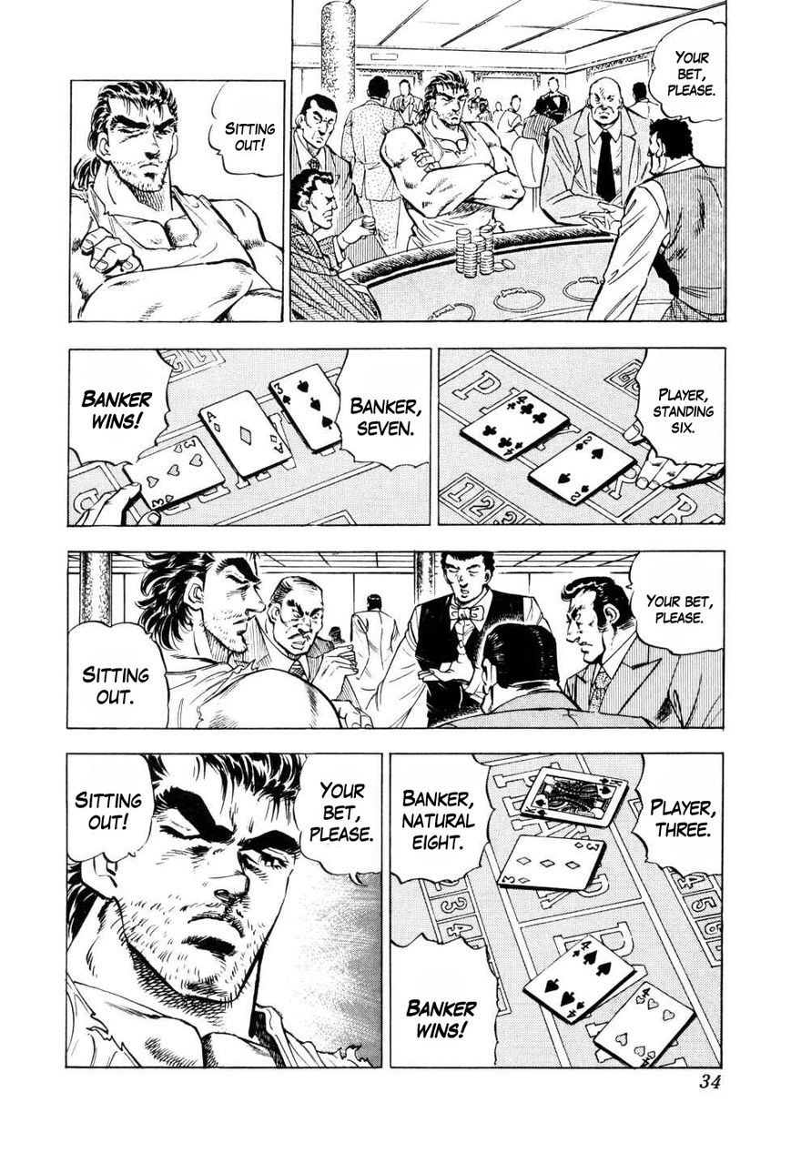 Seikimatsu Bakurouden Saga Chapter 1 page 32 - Chapter 1 : The Underground Casino of Kabukicho