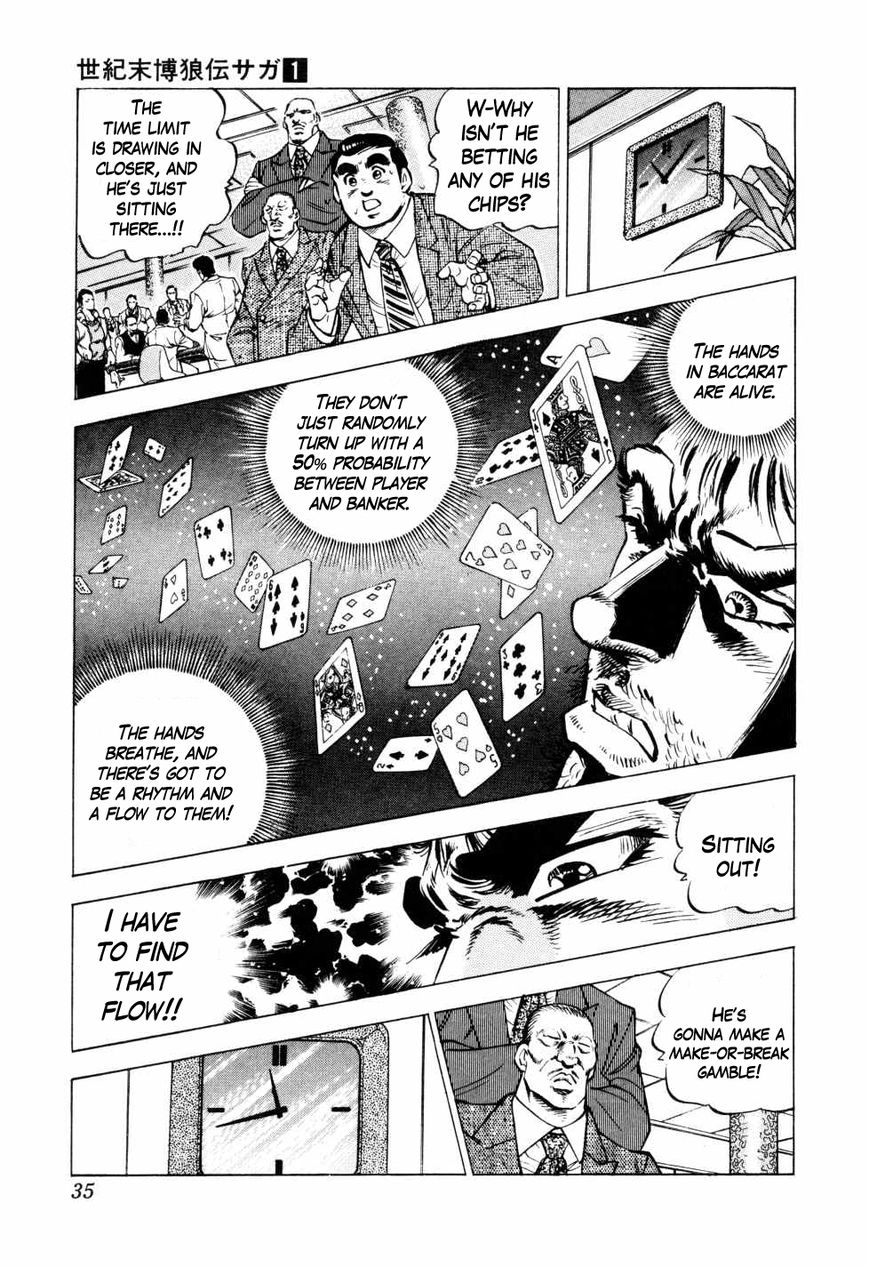 Seikimatsu Bakurouden Saga Chapter 1 page 33 - Chapter 1 : The Underground Casino of Kabukicho