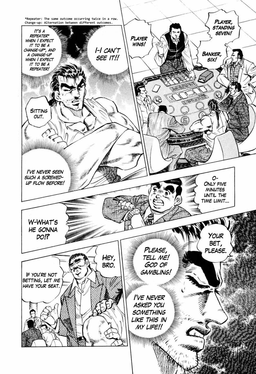 Seikimatsu Bakurouden Saga Chapter 1 page 34 - Chapter 1 : The Underground Casino of Kabukicho