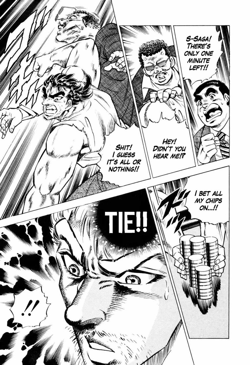 Seikimatsu Bakurouden Saga Chapter 1 page 35 - Chapter 1 : The Underground Casino of Kabukicho