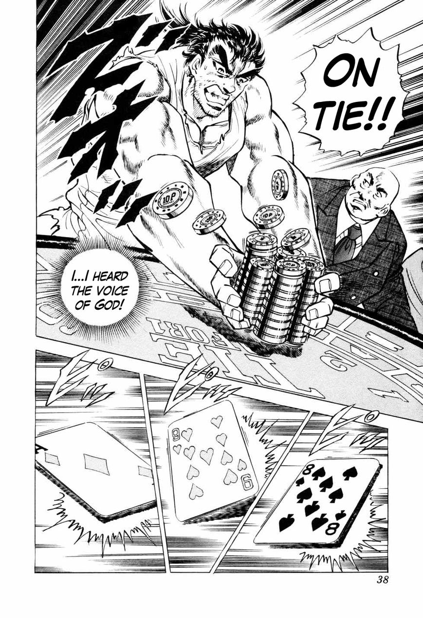 Seikimatsu Bakurouden Saga Chapter 1 page 36 - Chapter 1 : The Underground Casino of Kabukicho