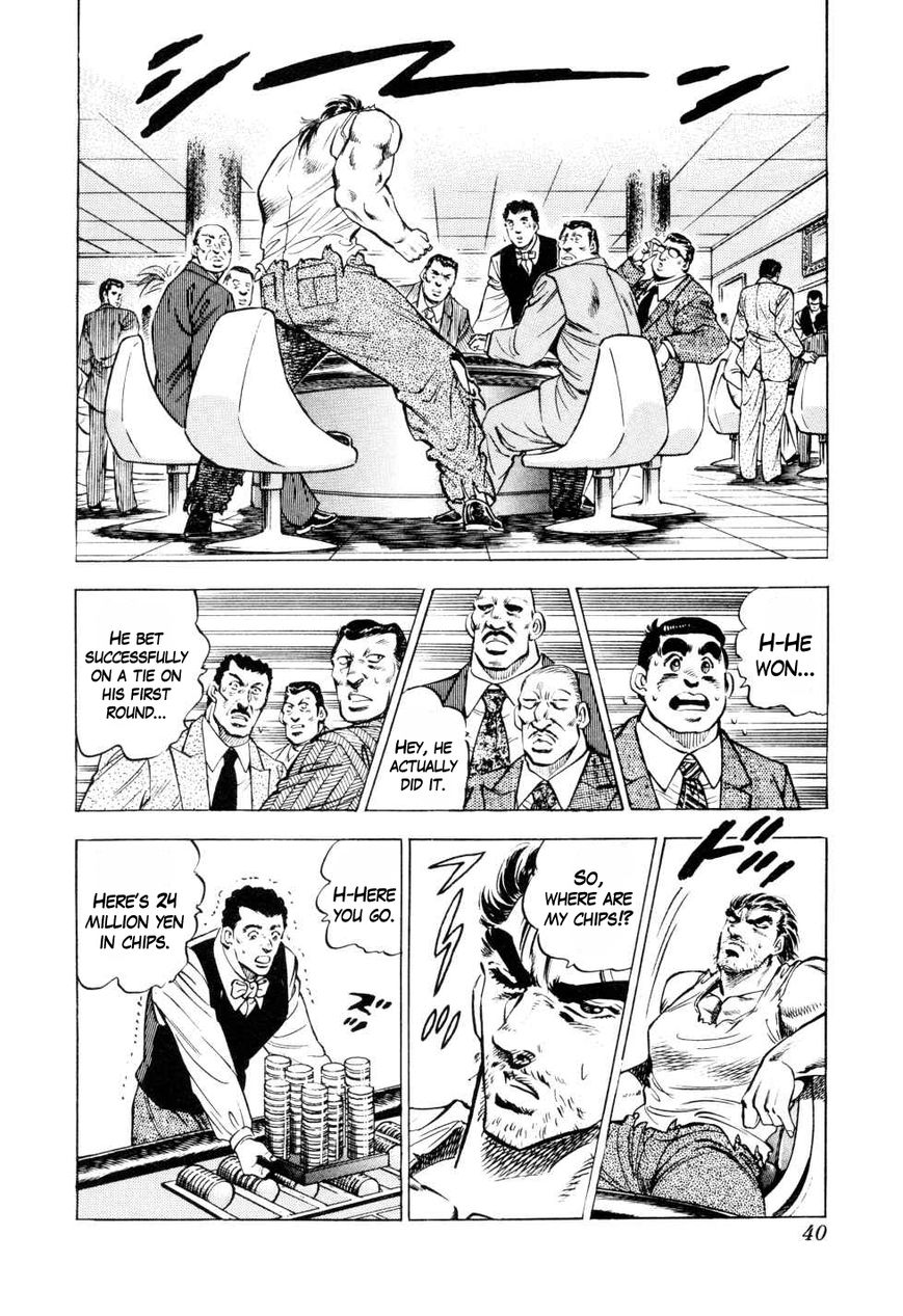 Seikimatsu Bakurouden Saga Chapter 1 page 38 - Chapter 1 : The Underground Casino of Kabukicho