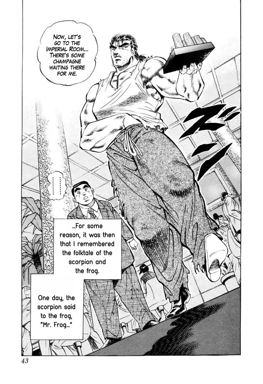 Seikimatsu Bakurouden Saga Chapter 1 page 41 - Chapter 1 : The Underground Casino of Kabukicho