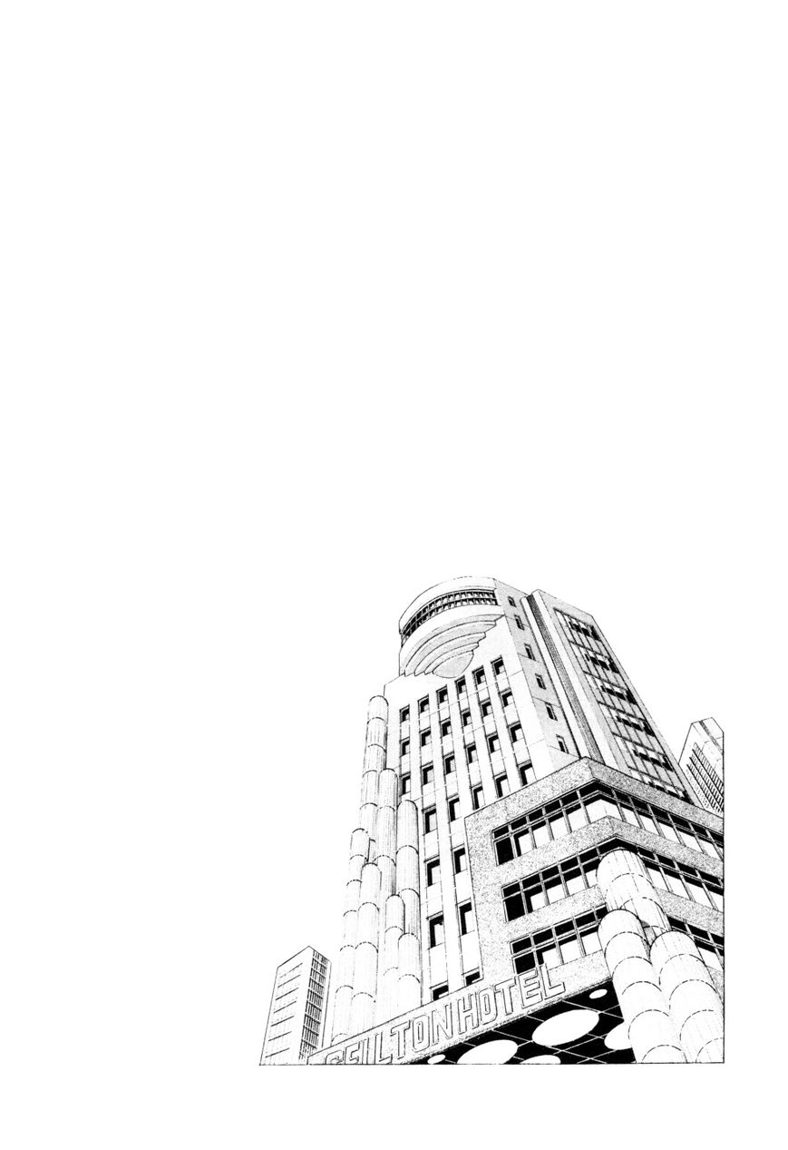 Seikimatsu Bakurouden Saga Chapter 1 page 42 - Chapter 1 : The Underground Casino of Kabukicho