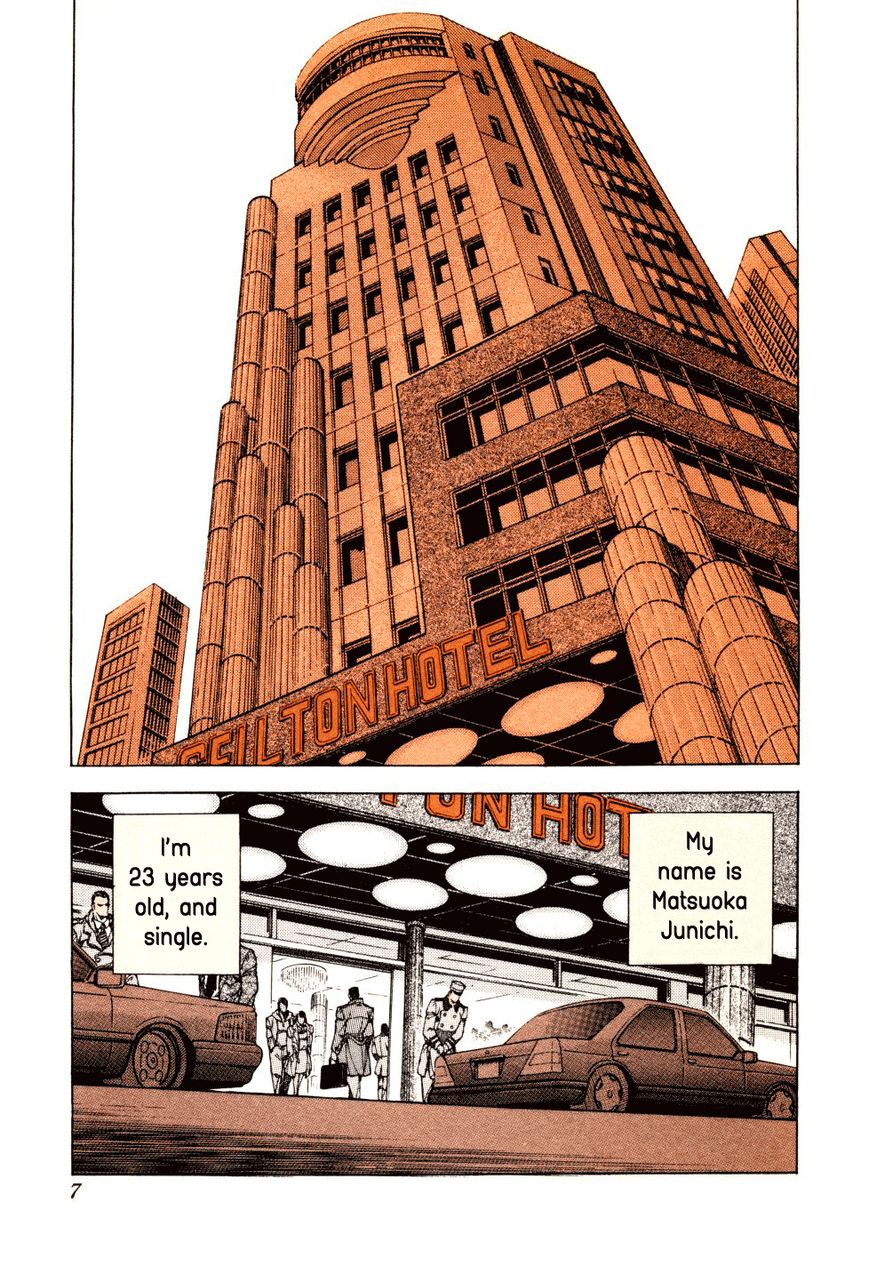 Seikimatsu Bakurouden Saga Chapter 1 page 6 - Chapter 1 : The Underground Casino of Kabukicho