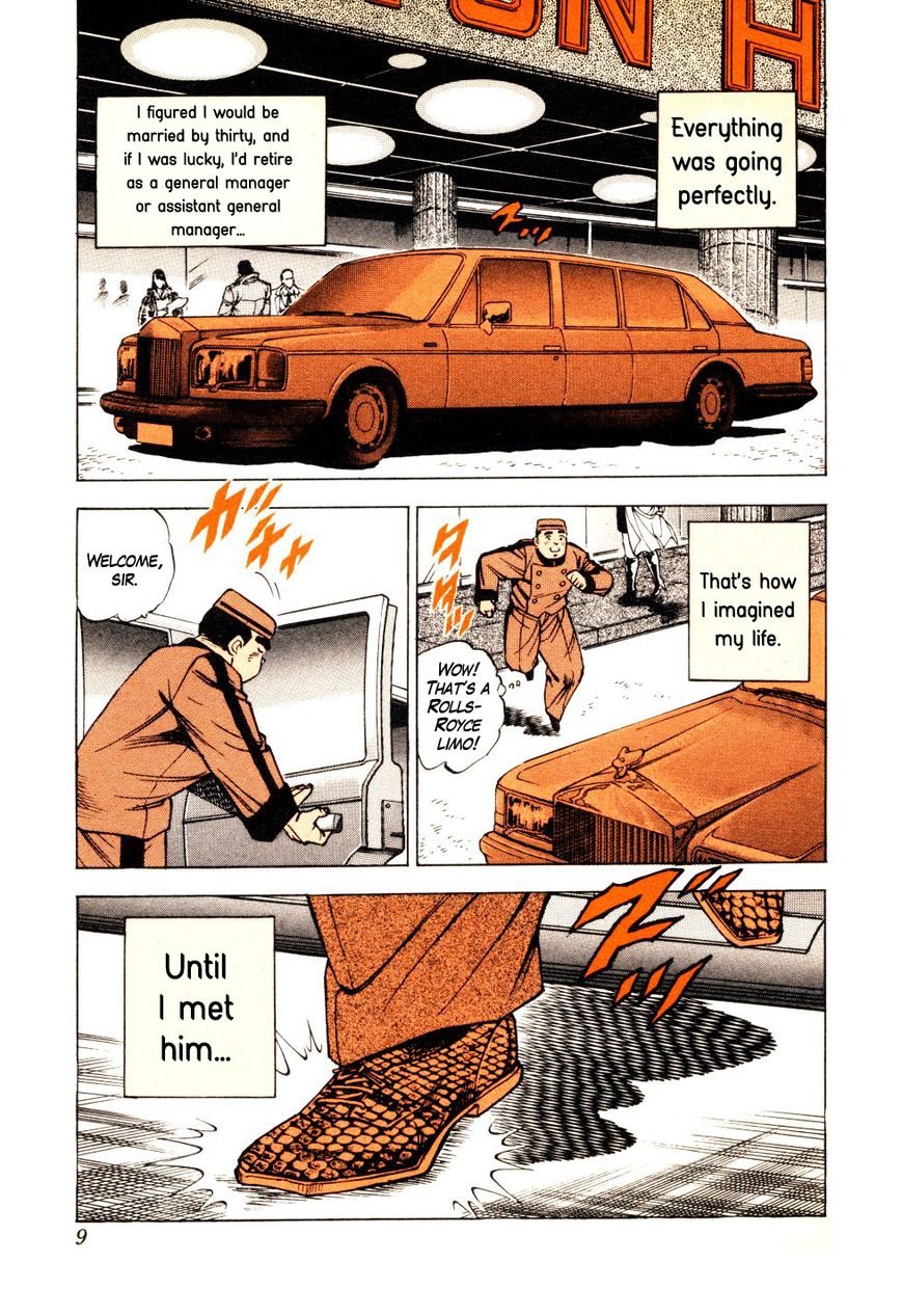 Seikimatsu Bakurouden Saga Chapter 1 page 8 - Chapter 1 : The Underground Casino of Kabukicho