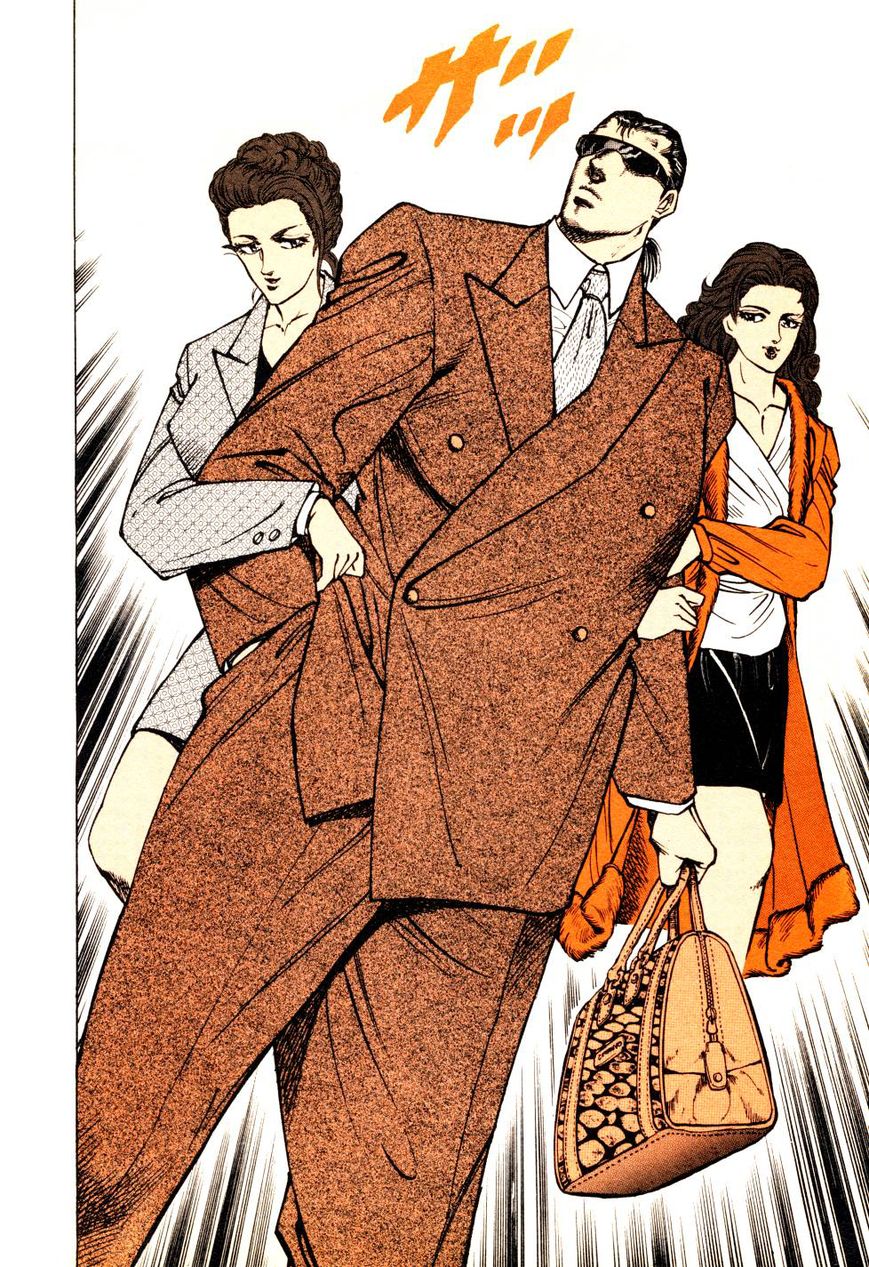 Seikimatsu Bakurouden Saga Chapter 1 page 9 - Chapter 1 : The Underground Casino of Kabukicho