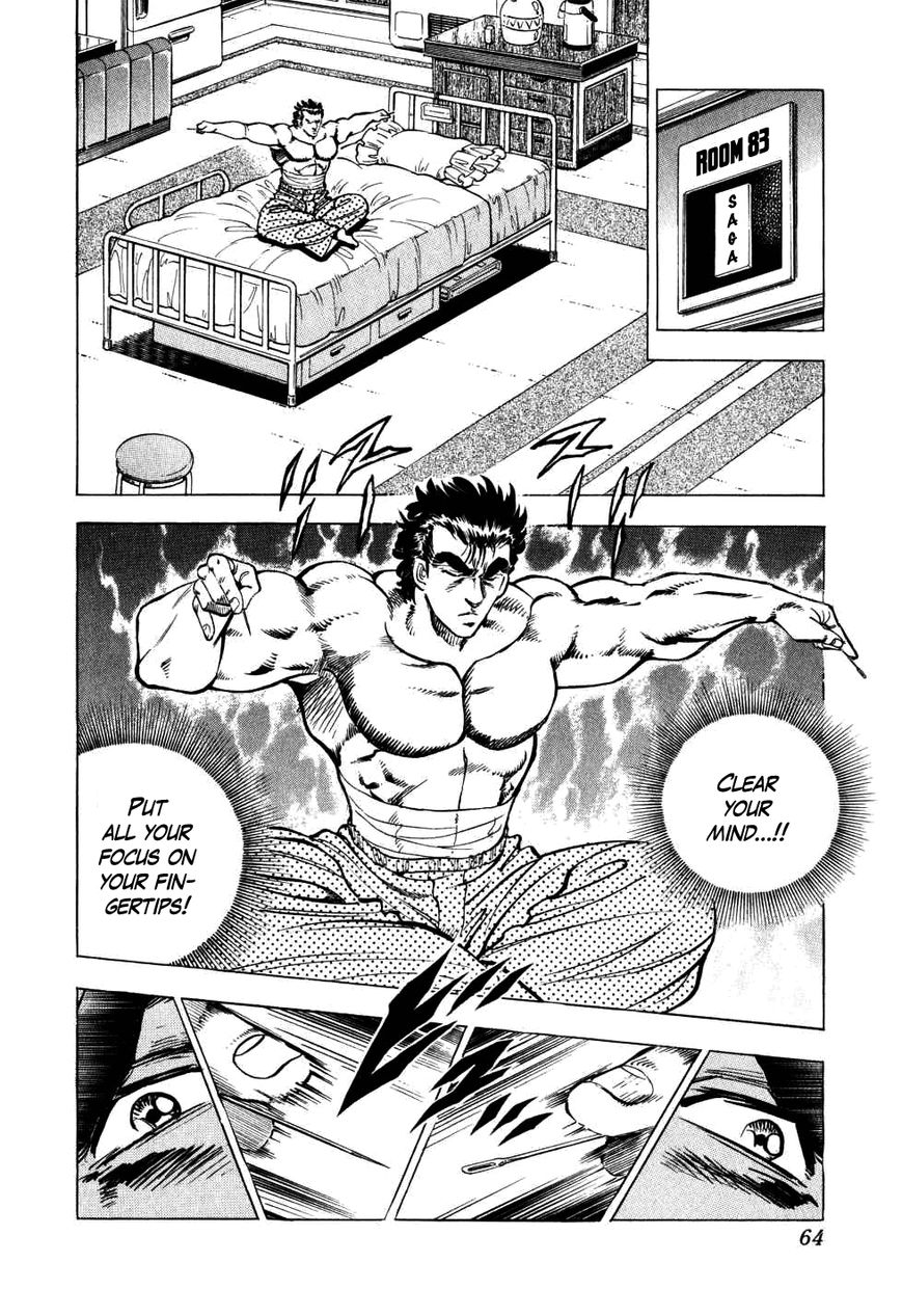 Seikimatsu Bakurouden Saga Chapter 10 page 10 - Chapter 10 : The Vagrant Genius Pachinko Player, Part 3