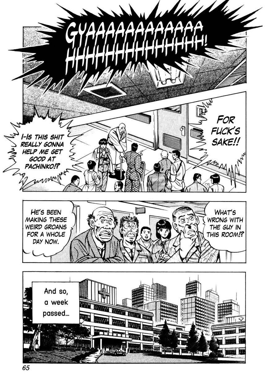 Seikimatsu Bakurouden Saga Chapter 10 page 11 - Chapter 10 : The Vagrant Genius Pachinko Player, Part 3