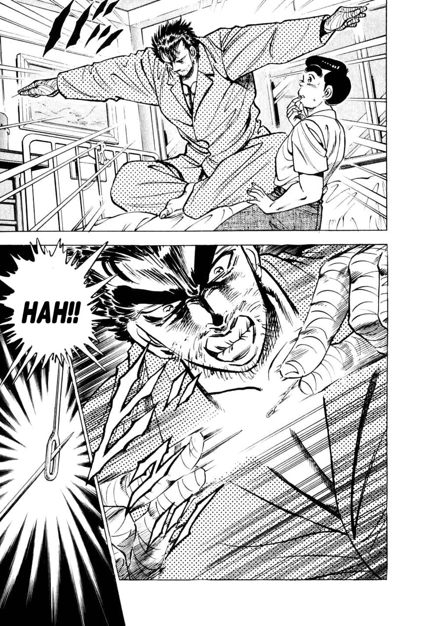 Seikimatsu Bakurouden Saga Chapter 10 page 13 - Chapter 10 : The Vagrant Genius Pachinko Player, Part 3