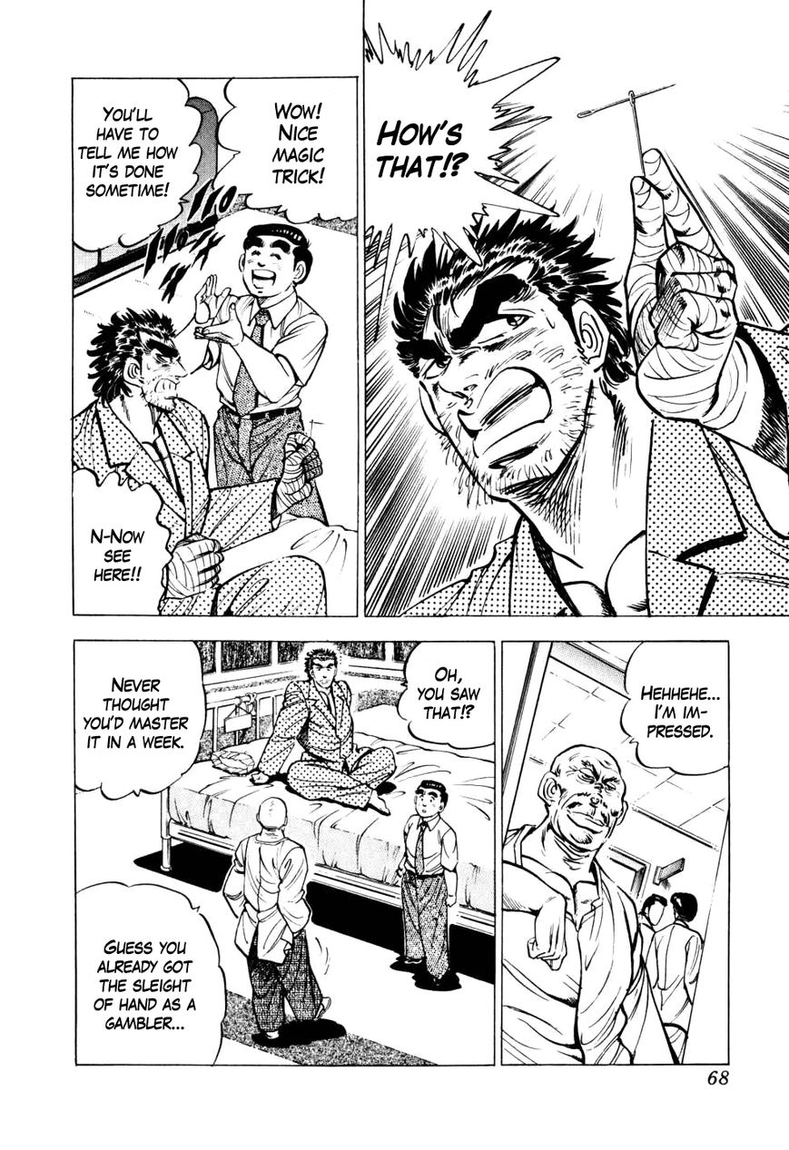 Seikimatsu Bakurouden Saga Chapter 10 page 14 - Chapter 10 : The Vagrant Genius Pachinko Player, Part 3