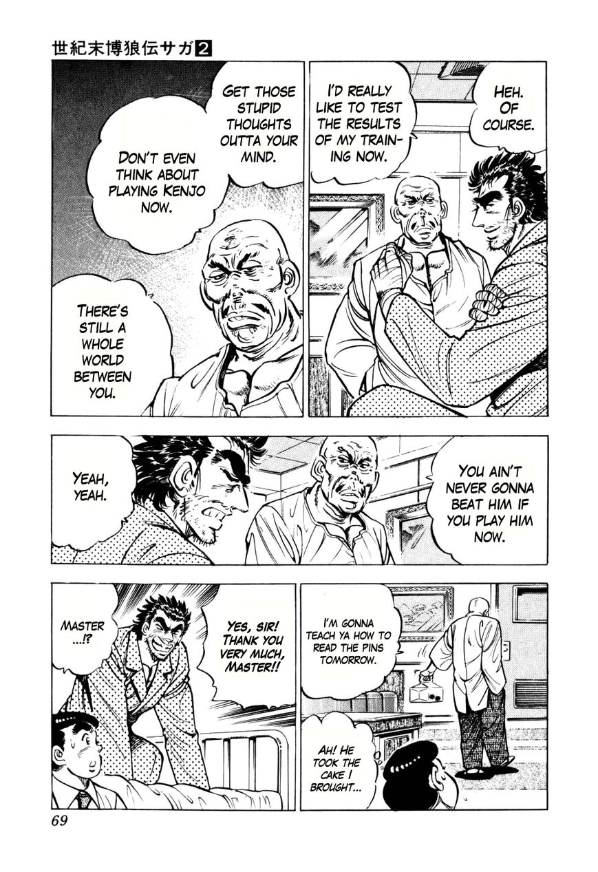 Seikimatsu Bakurouden Saga Chapter 10 page 15 - Chapter 10 : The Vagrant Genius Pachinko Player, Part 3