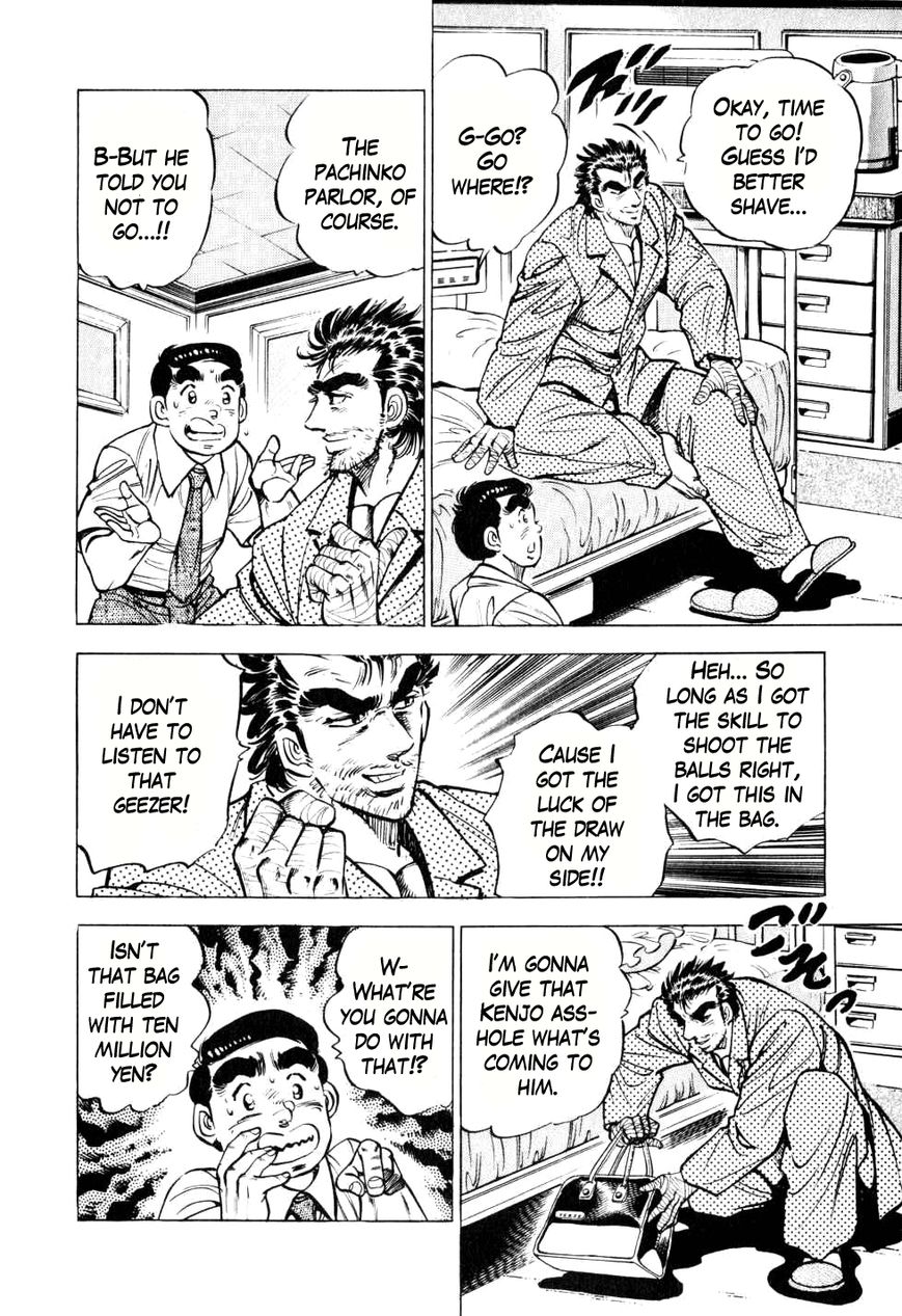 Seikimatsu Bakurouden Saga Chapter 10 page 16 - Chapter 10 : The Vagrant Genius Pachinko Player, Part 3