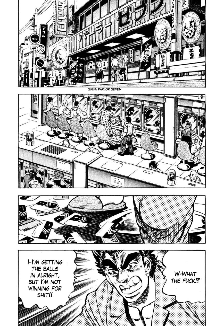 Seikimatsu Bakurouden Saga Chapter 10 page 17 - Chapter 10 : The Vagrant Genius Pachinko Player, Part 3
