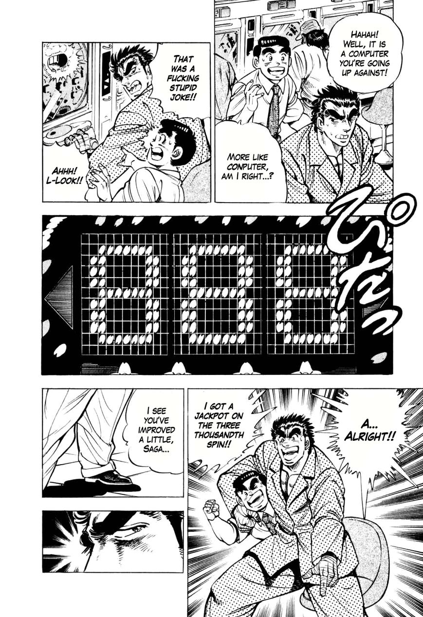 Seikimatsu Bakurouden Saga Chapter 10 page 18 - Chapter 10 : The Vagrant Genius Pachinko Player, Part 3