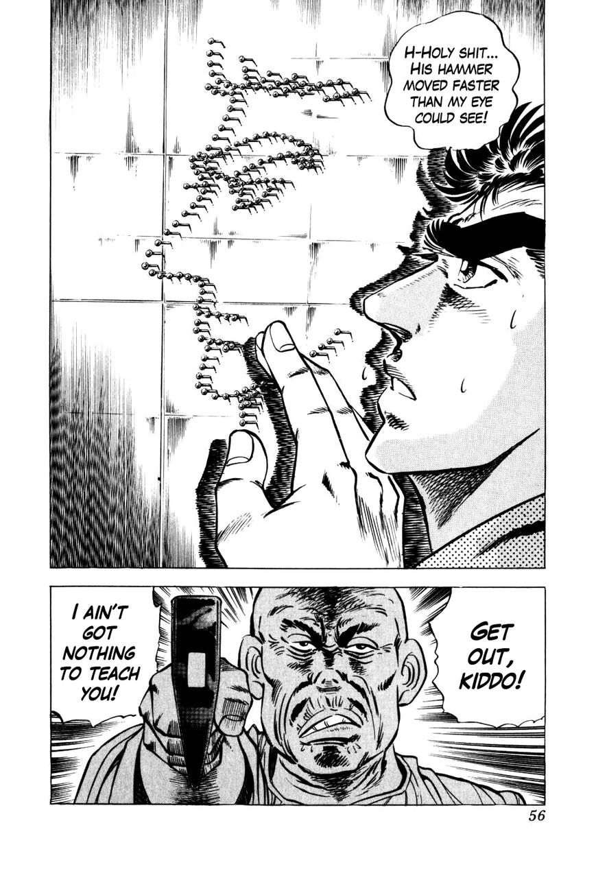 Seikimatsu Bakurouden Saga Chapter 10 page 2 - Chapter 10 : The Vagrant Genius Pachinko Player, Part 3