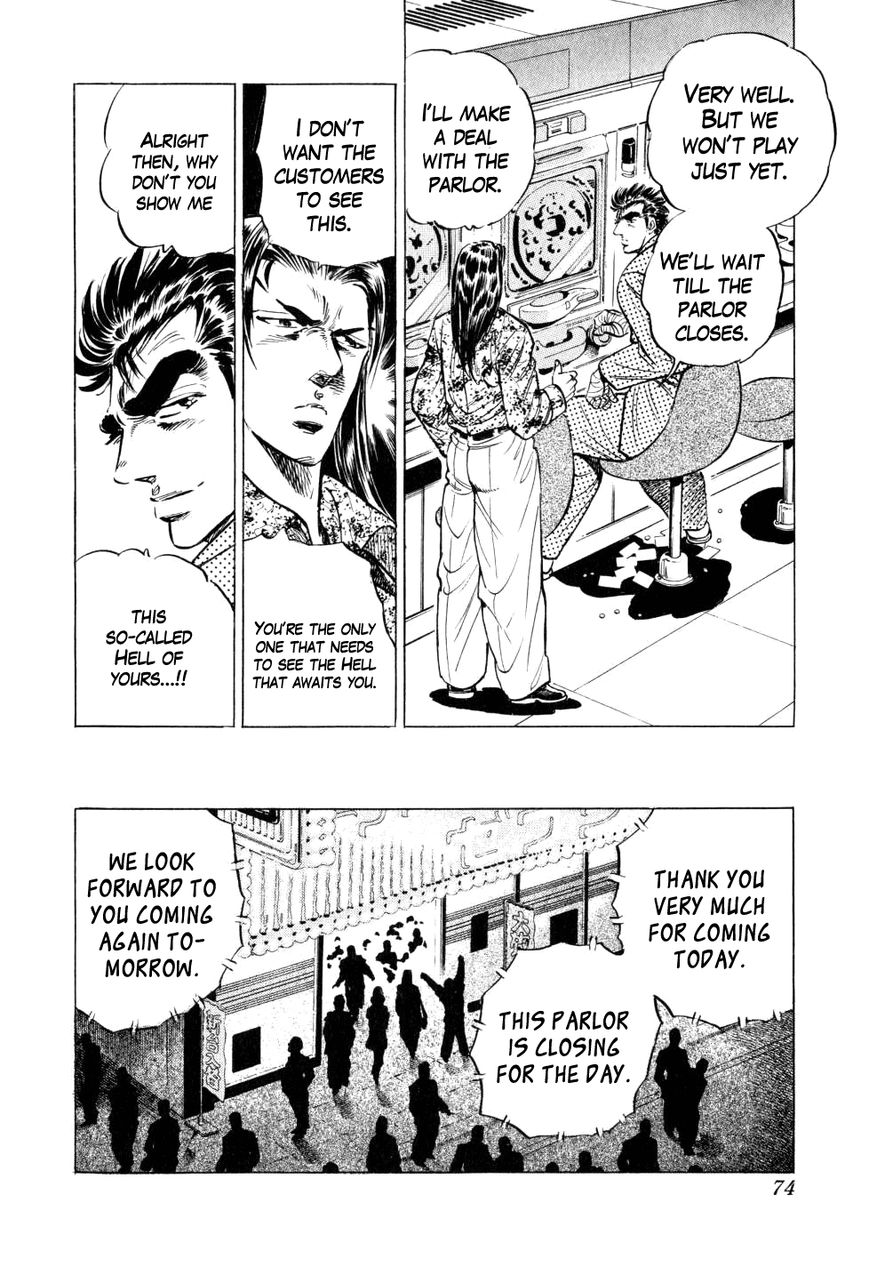 Seikimatsu Bakurouden Saga Chapter 10 page 20 - Chapter 10 : The Vagrant Genius Pachinko Player, Part 3