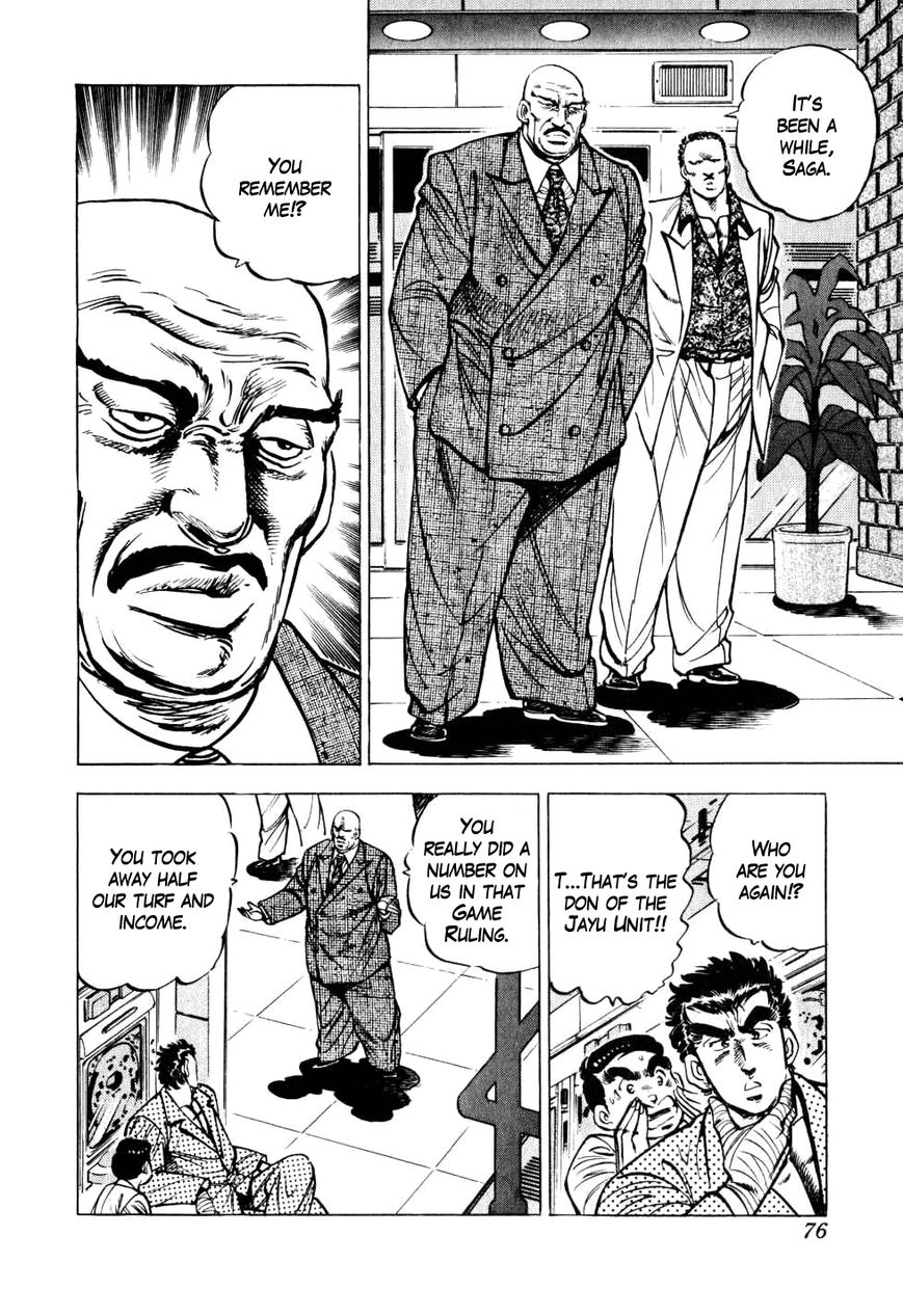 Seikimatsu Bakurouden Saga Chapter 10 page 22 - Chapter 10 : The Vagrant Genius Pachinko Player, Part 3