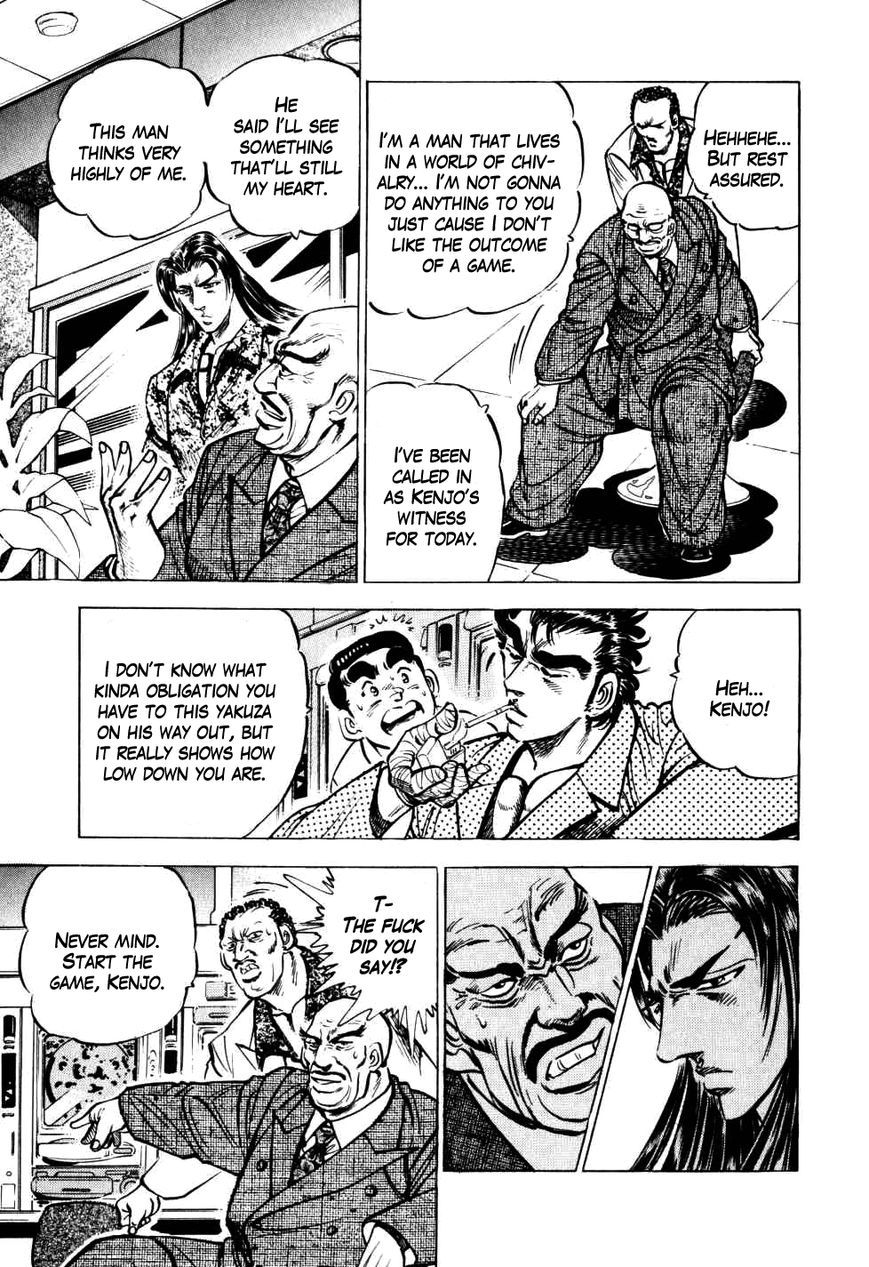 Seikimatsu Bakurouden Saga Chapter 10 page 23 - Chapter 10 : The Vagrant Genius Pachinko Player, Part 3
