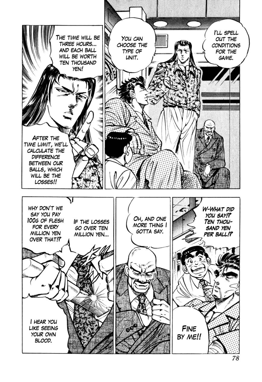 Seikimatsu Bakurouden Saga Chapter 10 page 24 - Chapter 10 : The Vagrant Genius Pachinko Player, Part 3