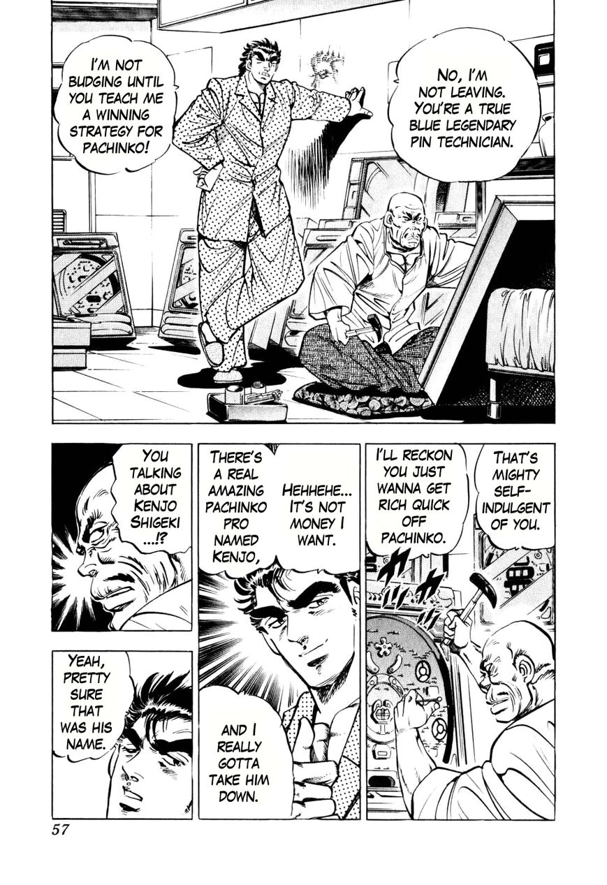 Seikimatsu Bakurouden Saga Chapter 10 page 3 - Chapter 10 : The Vagrant Genius Pachinko Player, Part 3