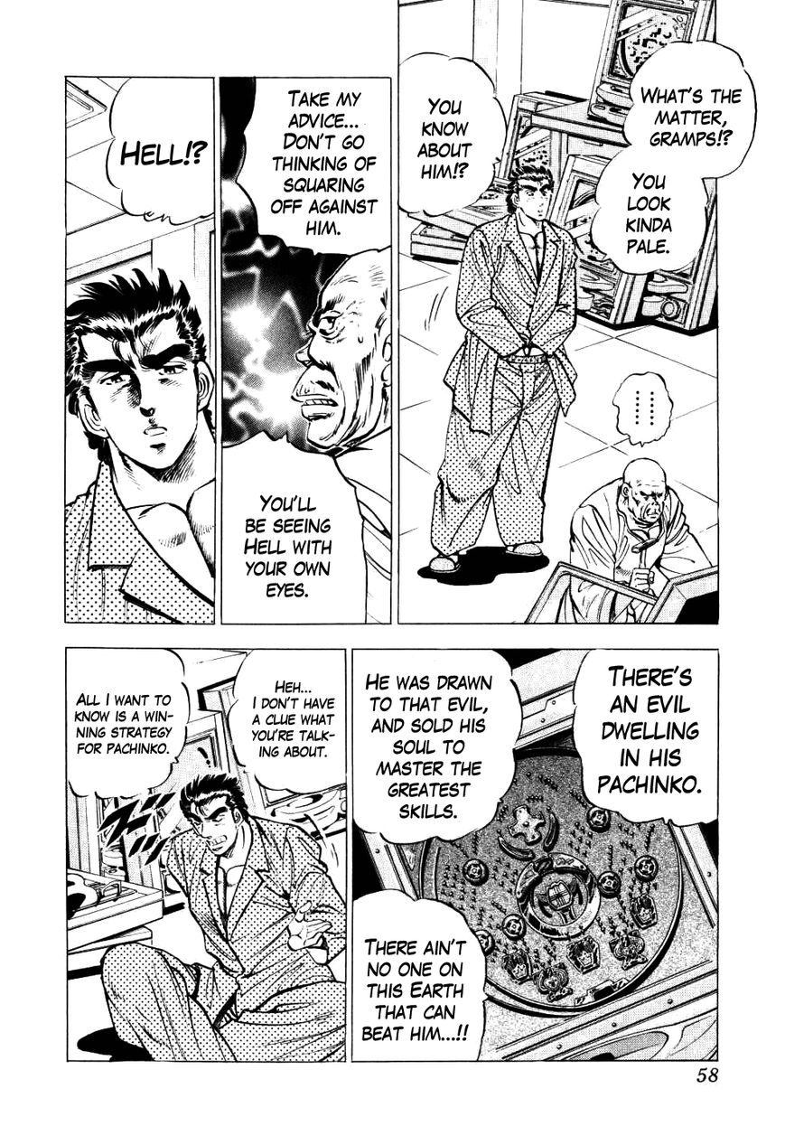 Seikimatsu Bakurouden Saga Chapter 10 page 4 - Chapter 10 : The Vagrant Genius Pachinko Player, Part 3