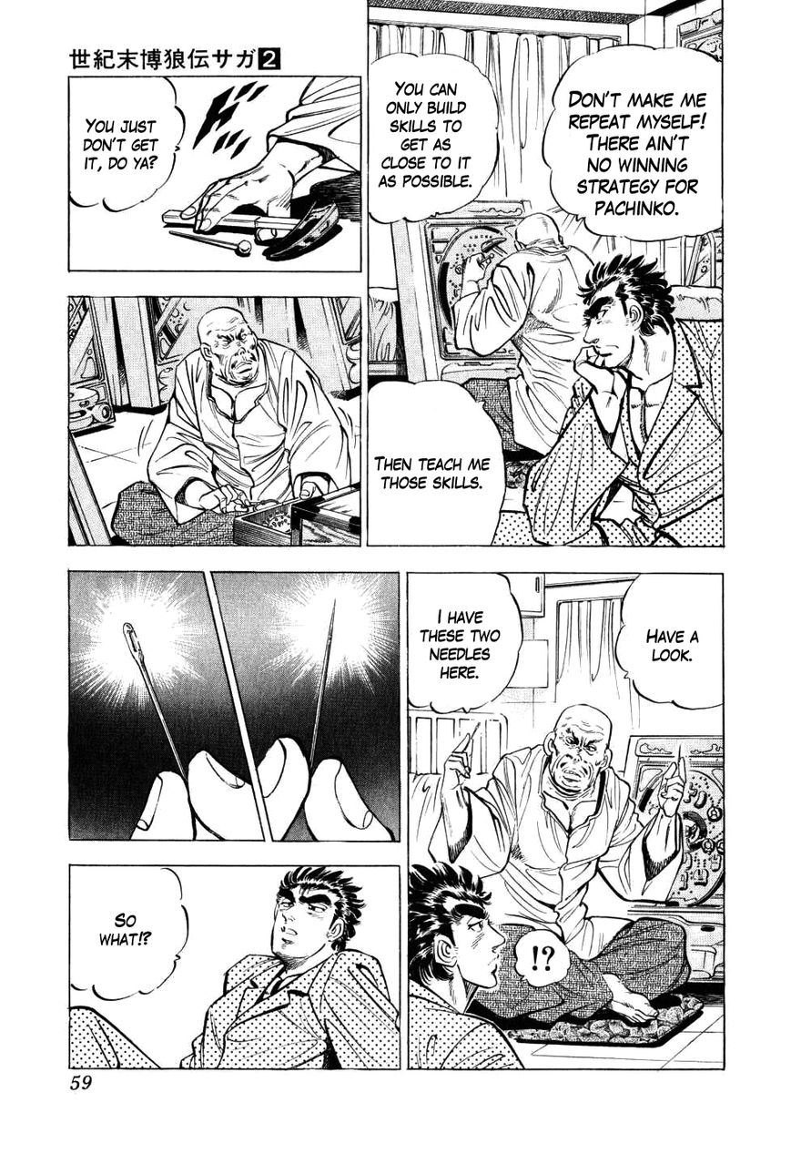 Seikimatsu Bakurouden Saga Chapter 10 page 5 - Chapter 10 : The Vagrant Genius Pachinko Player, Part 3
