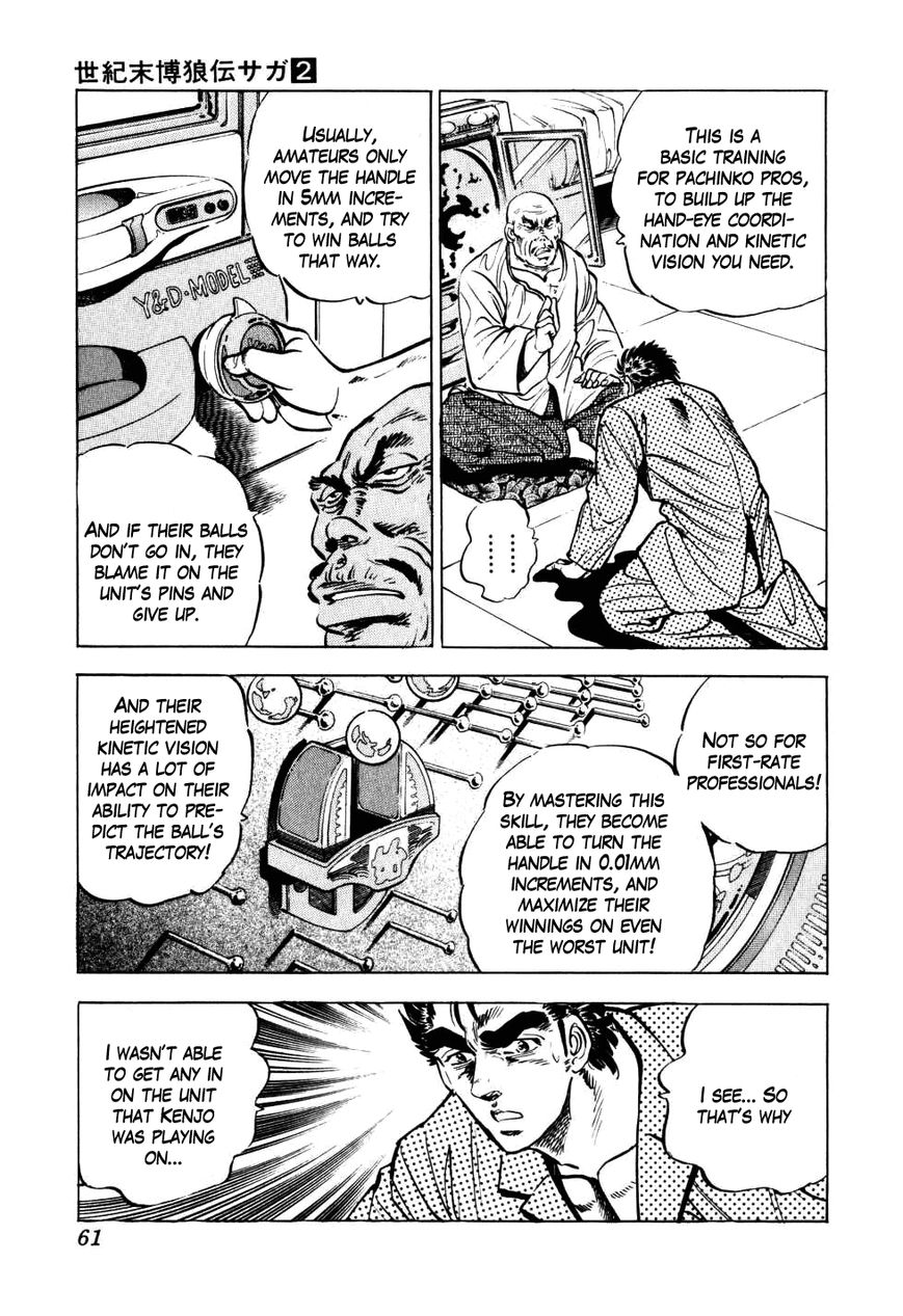 Seikimatsu Bakurouden Saga Chapter 10 page 7 - Chapter 10 : The Vagrant Genius Pachinko Player, Part 3