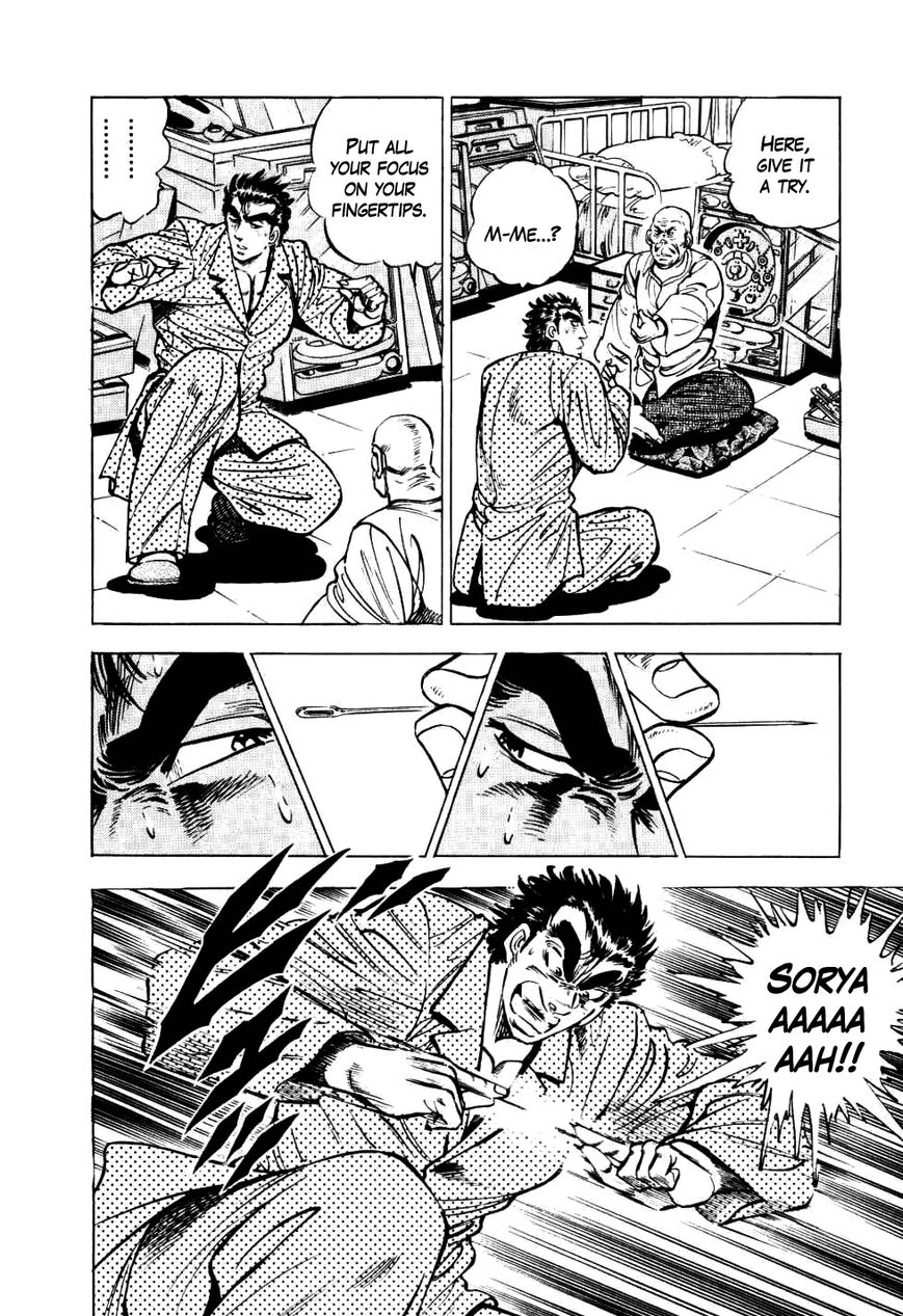 Seikimatsu Bakurouden Saga Chapter 10 page 8 - Chapter 10 : The Vagrant Genius Pachinko Player, Part 3