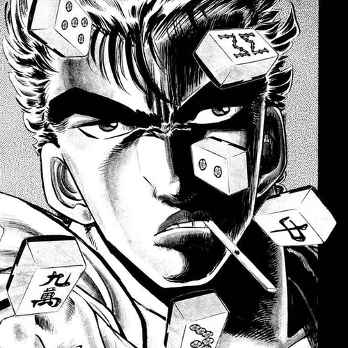 Seikimatsu Bakurouden Saga Chapter 10 : The Vagrant Genius Pachinko Player, Part 3 cover