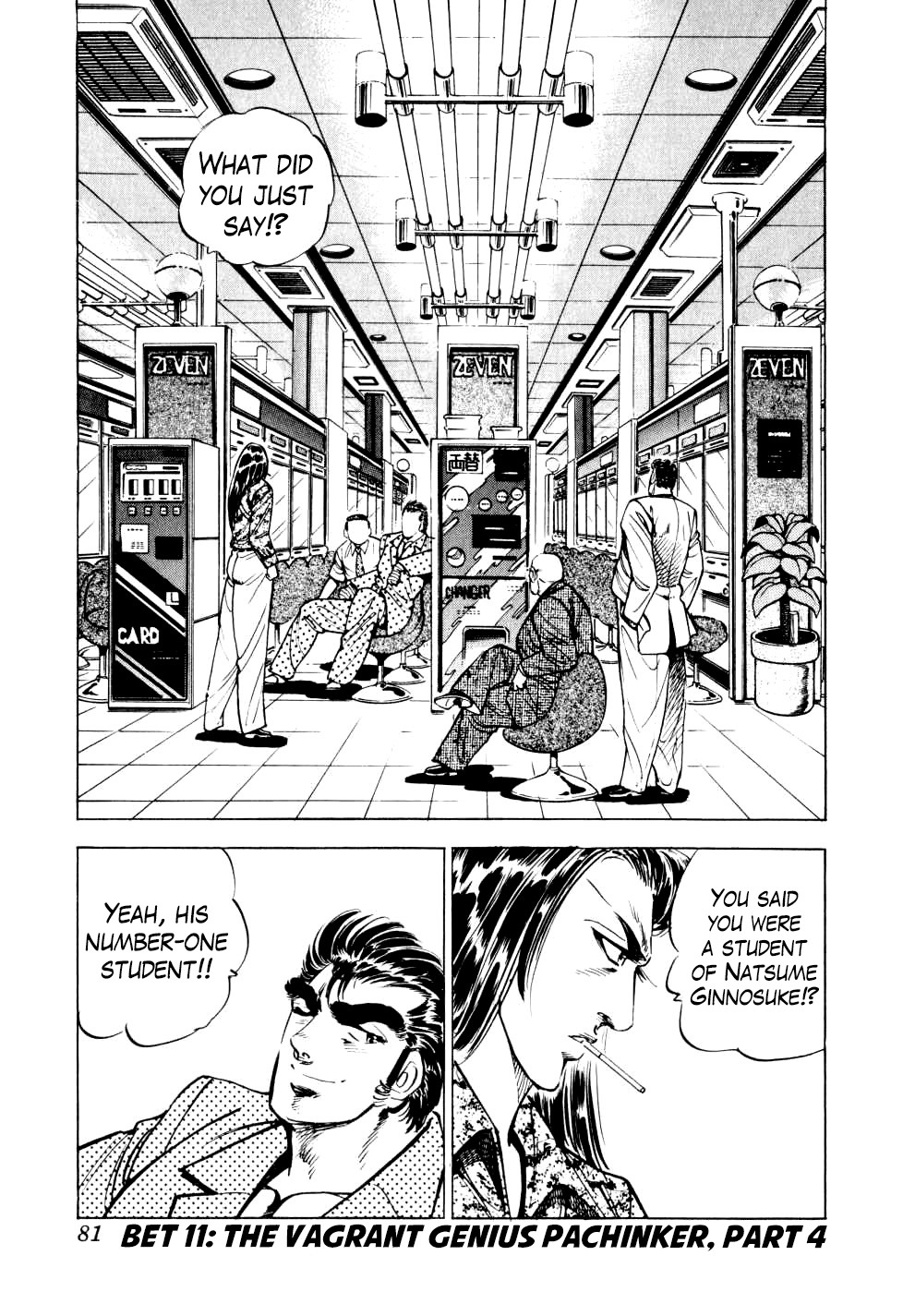 Seikimatsu Bakurouden Saga Chapter 11 page 1 - Chapter 11: The Vagrant Genius Pachinko Player, Part 4